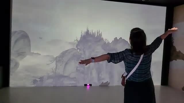 Interactief nationaal museum