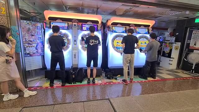 Gaming