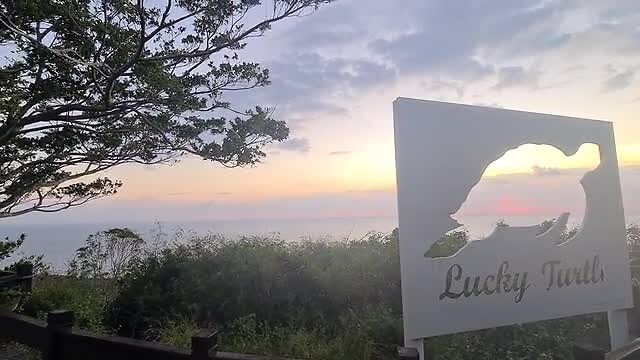 Guanshan Sunset