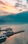 Sun moon lake