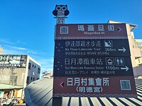 20240812_071014