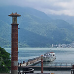 IMG_20240812_172414_243