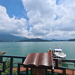 IMG_20240812_172414_693