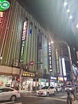 20240813_190645
