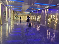 20240815_200445