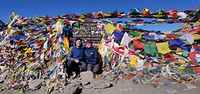 5416 m