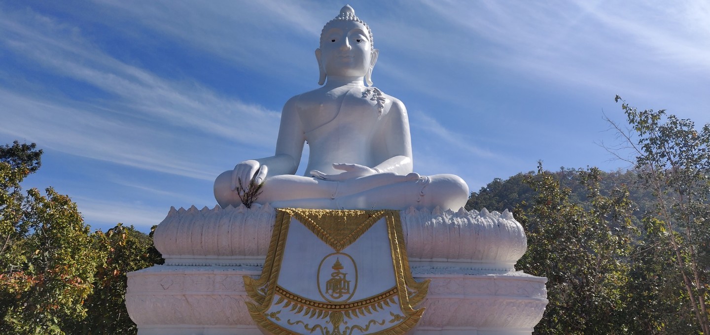 Buddha