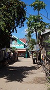 El Nido