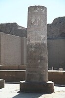 Kom Ombo