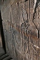 Edfo - Tempel