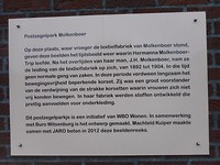 DSCN0282