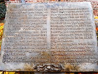 stukje geschiedenis van het hofje