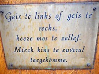 DSCN2894