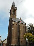 Speeltoren