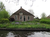 IMG_0920