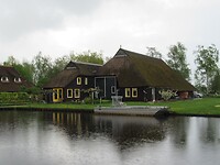 IMG_1015