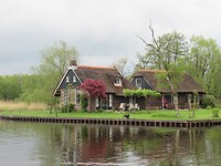 IMG_1034