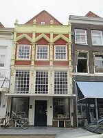 Huis der Onbeschaamden