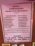 1B6A77DA-F23D-41F4-B850-50638344DBCC
