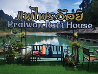 IMG_20220422_152016