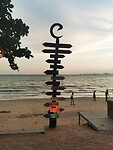 IMG_20220428_182830