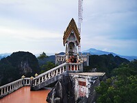 IMG_20220430_165653