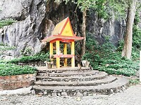 IMG_20220430_175055