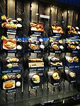 IMG_20220505_201425