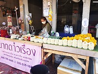 IMG_20220506_091817