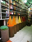 IMG_20230423_162912