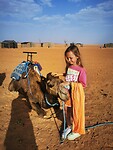 IMG_20230427_170912
