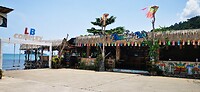 IMG_20240504_114341