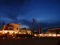 20180427_202117