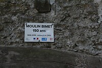 IMG_8058
