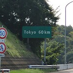 20251008_125559