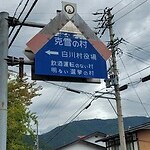 20251016_103912