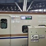 20251018_094837