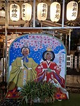 IMG-20251025-WA0048
