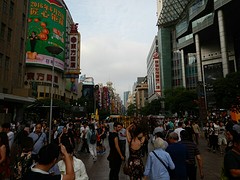 East Nanjing road