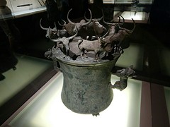 Shanghai museum