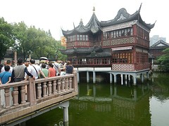 Yuyuan garden
