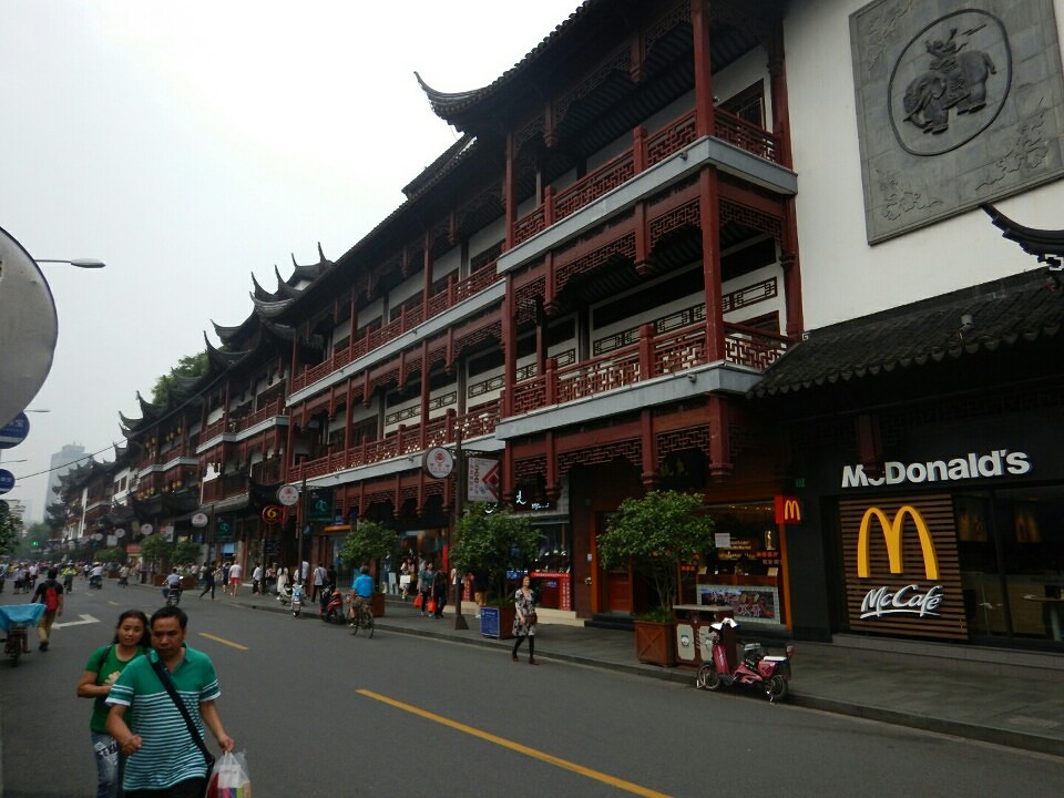 Old town