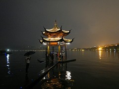 West Lake in de regen