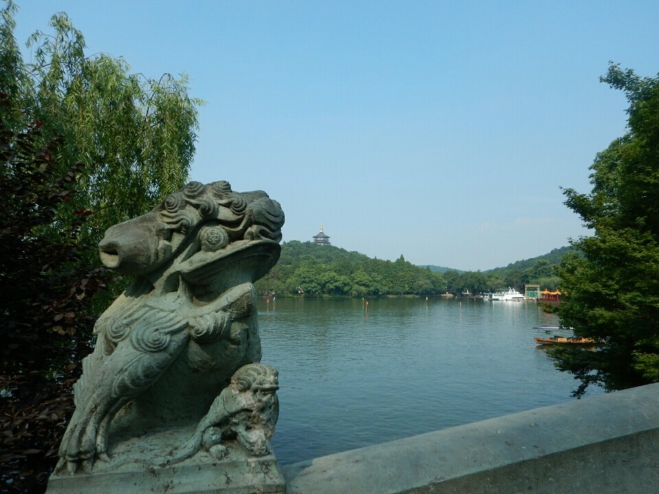 West Lake