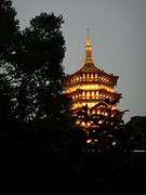 Pagode