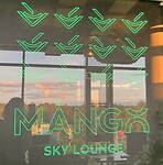 Mango sky lounge