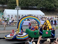 Parade