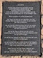 ZuidAfrika(T) (123)