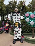Het Doolhof van Alice in Wonderland
