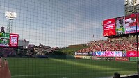 Baseball